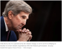 John_Kerry_US_special_envoy_4_climate_change_7.15.23.png